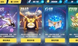 崩坏三活动最新爆料在哪,神秘爆料引玩家热议