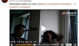 三斤大姐爆料视频大全下载,揭秘幕后真相，带你走进事件核心