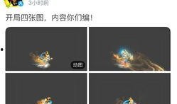 梦幻小奇最新爆料视频,揭秘神秘视频背后的惊人真相！